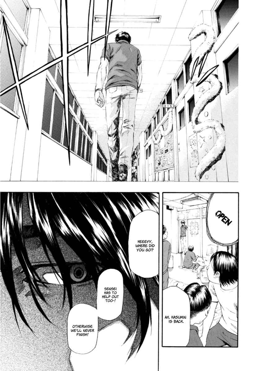 Page 48 Chapter 19 Aku no Kyouten