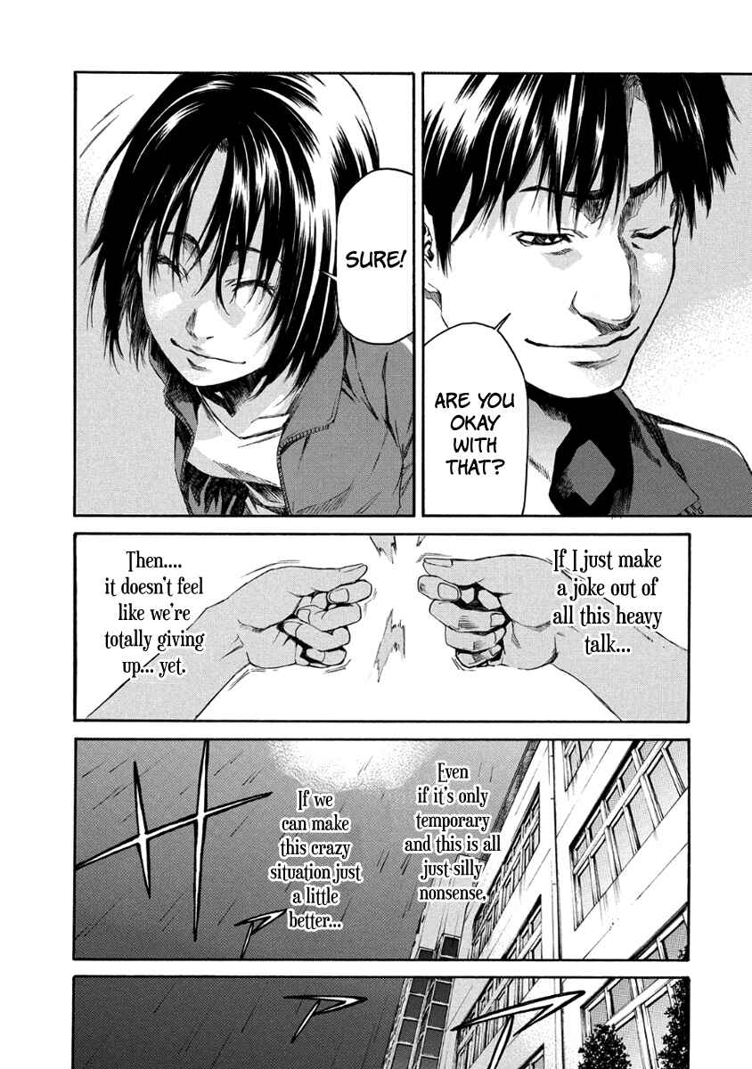 Page 11 Chapter 28 Aku no Kyouten