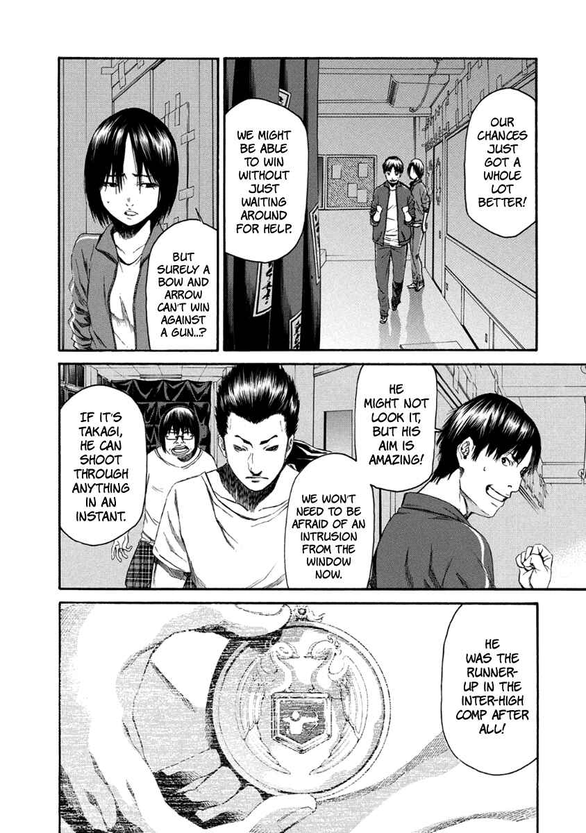 Page 13 Chapter 28 Aku no Kyouten
