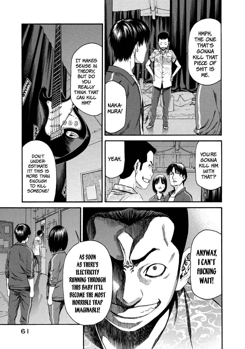 Page 14 Chapter 28 Aku no Kyouten