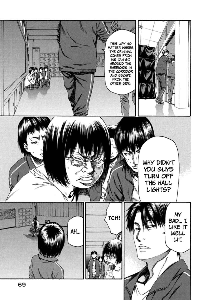 Page 22 Chapter 28 Aku no Kyouten