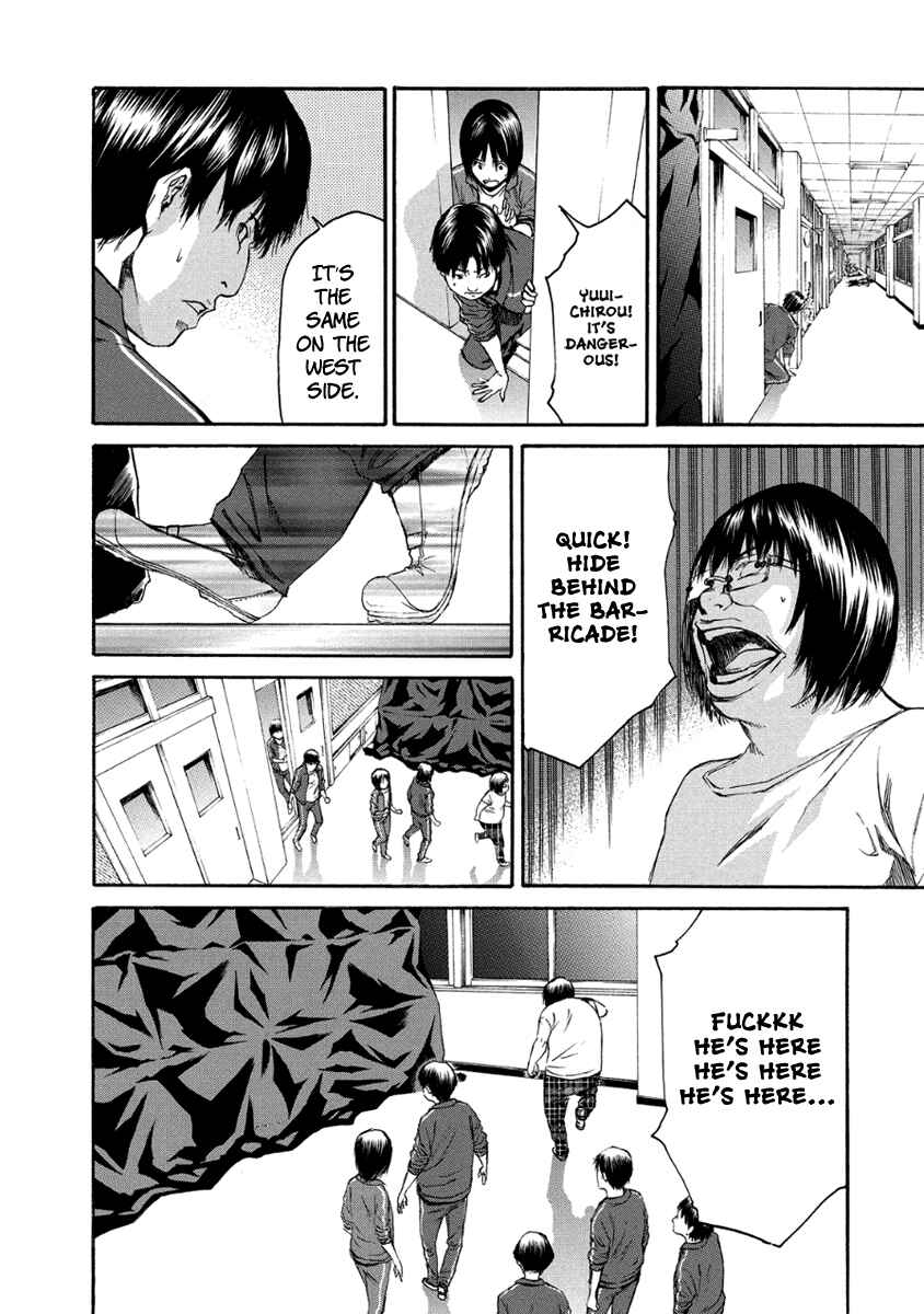 Page 25 Chapter 28 Aku no Kyouten