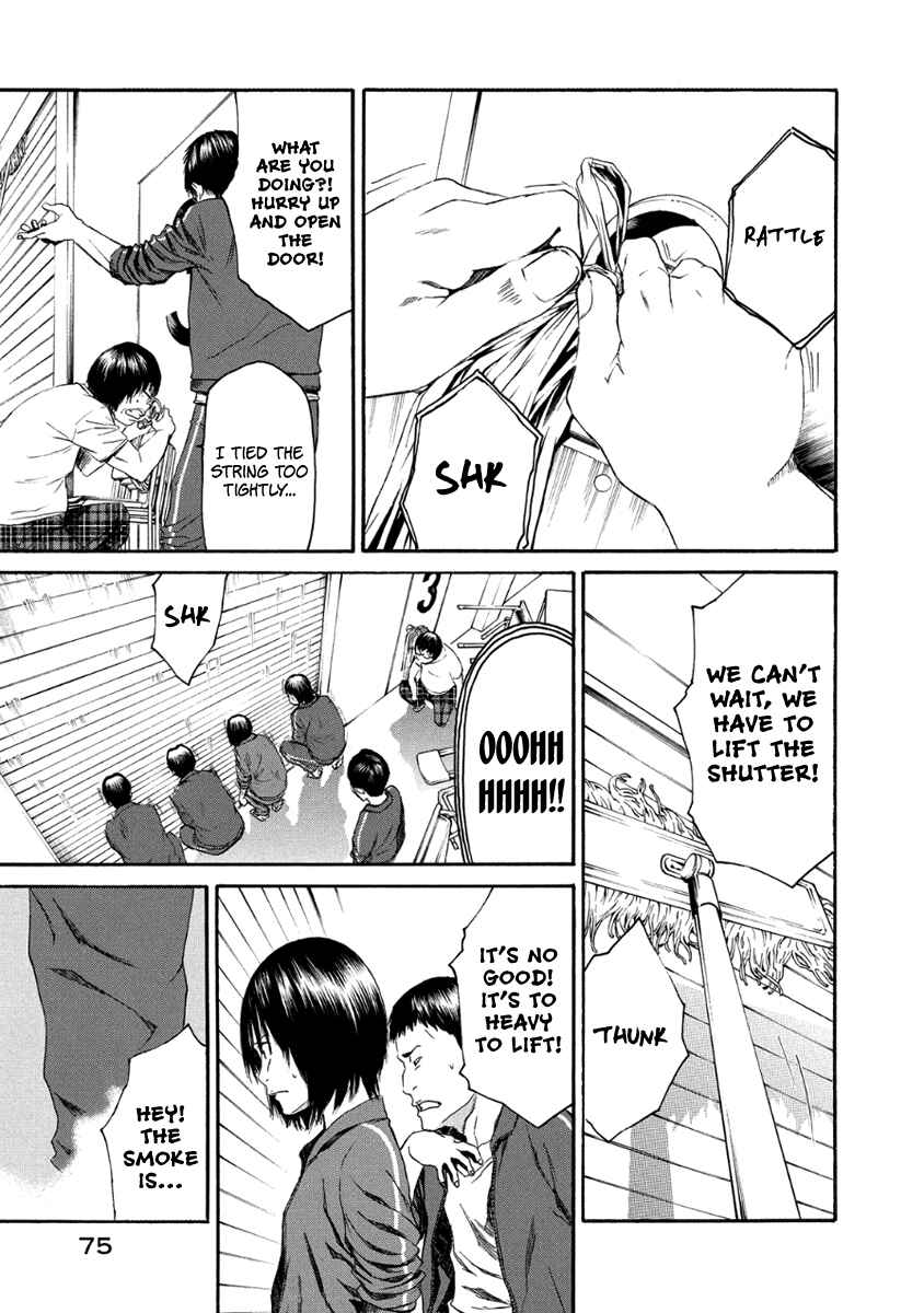 Page 28 Chapter 28 Aku no Kyouten