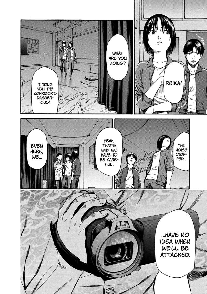 Page 3 Chapter 28 Aku no Kyouten
