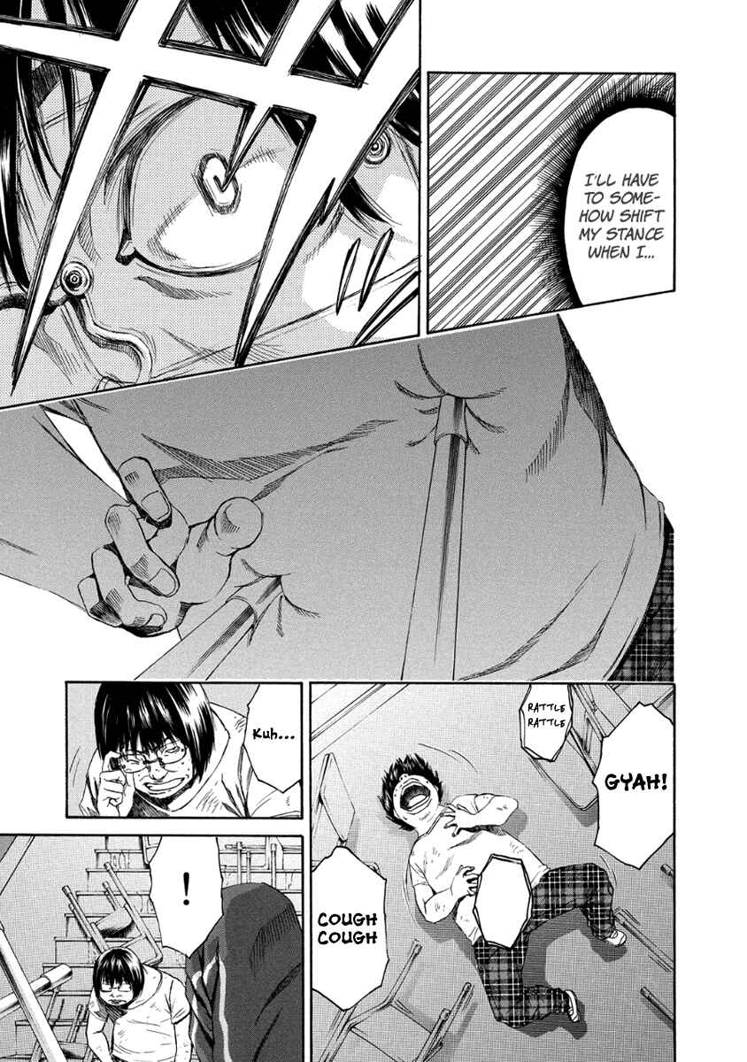 Page 36 Chapter 28 Aku no Kyouten