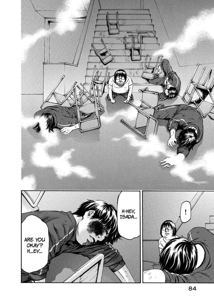 Page 37 Chapter 28 Aku no Kyouten
