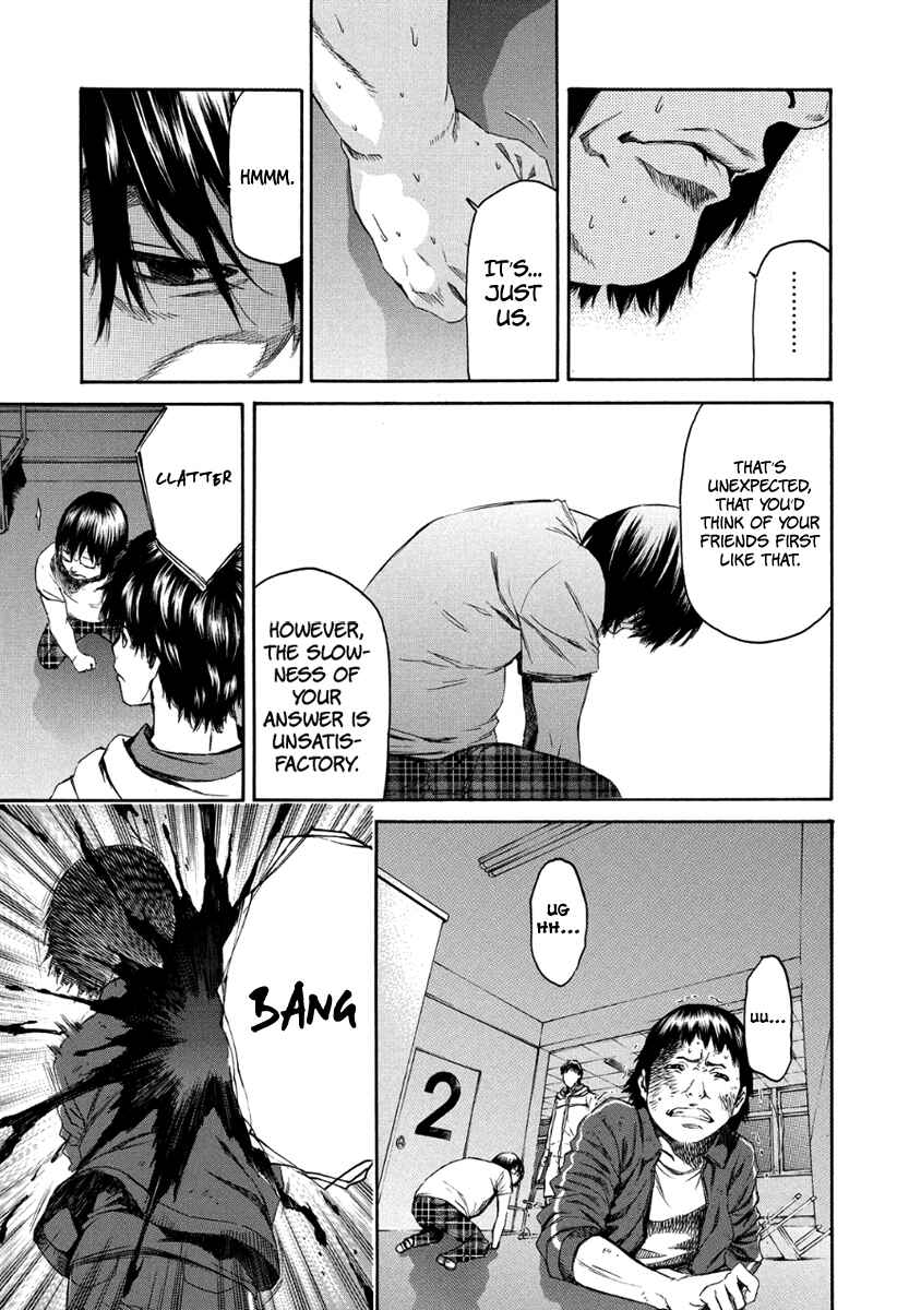 Page 42 Chapter 28 Aku no Kyouten