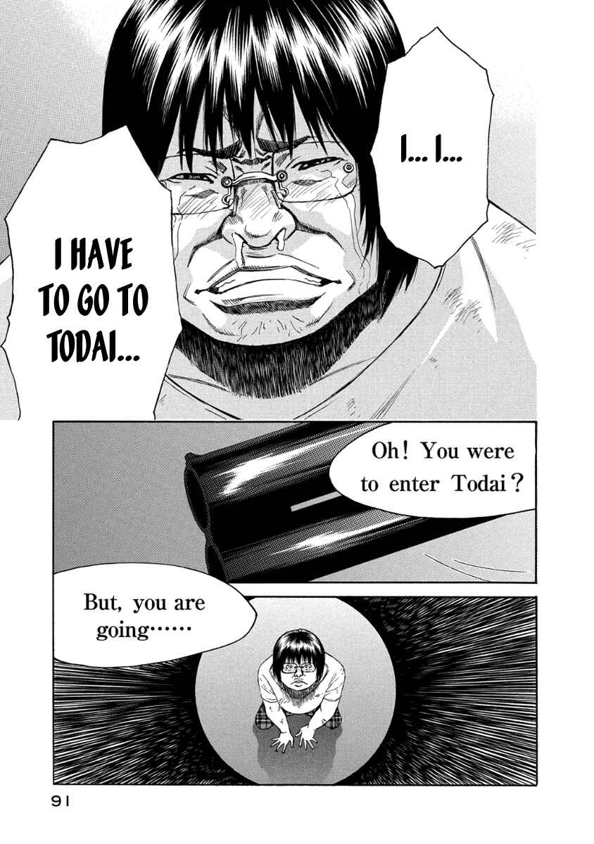 Page 44 Chapter 28 Aku no Kyouten