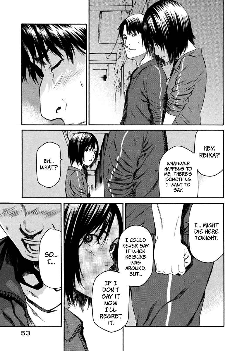 Page 6 Chapter 28 Aku no Kyouten