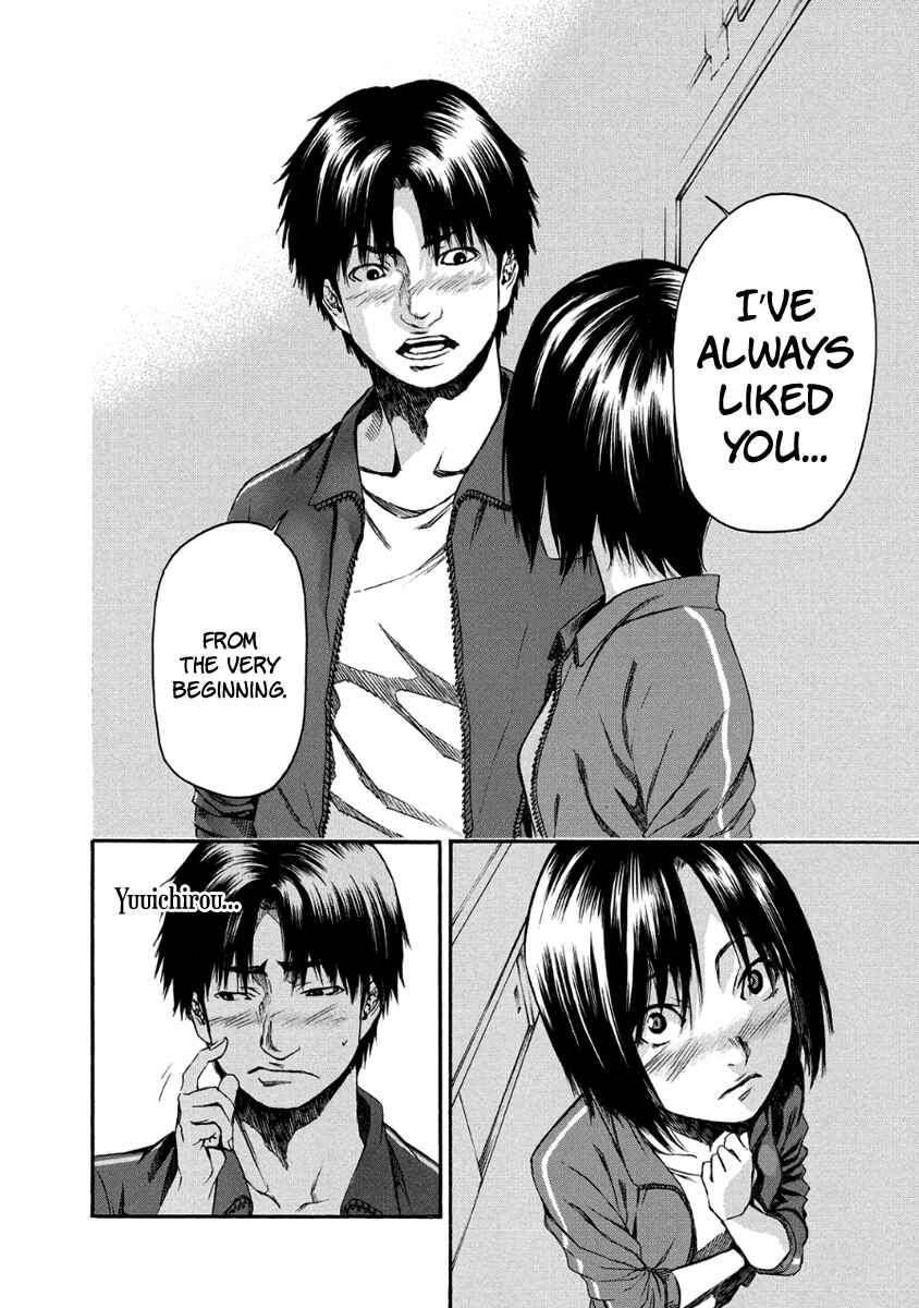 Page 7 Chapter 28 Aku no Kyouten