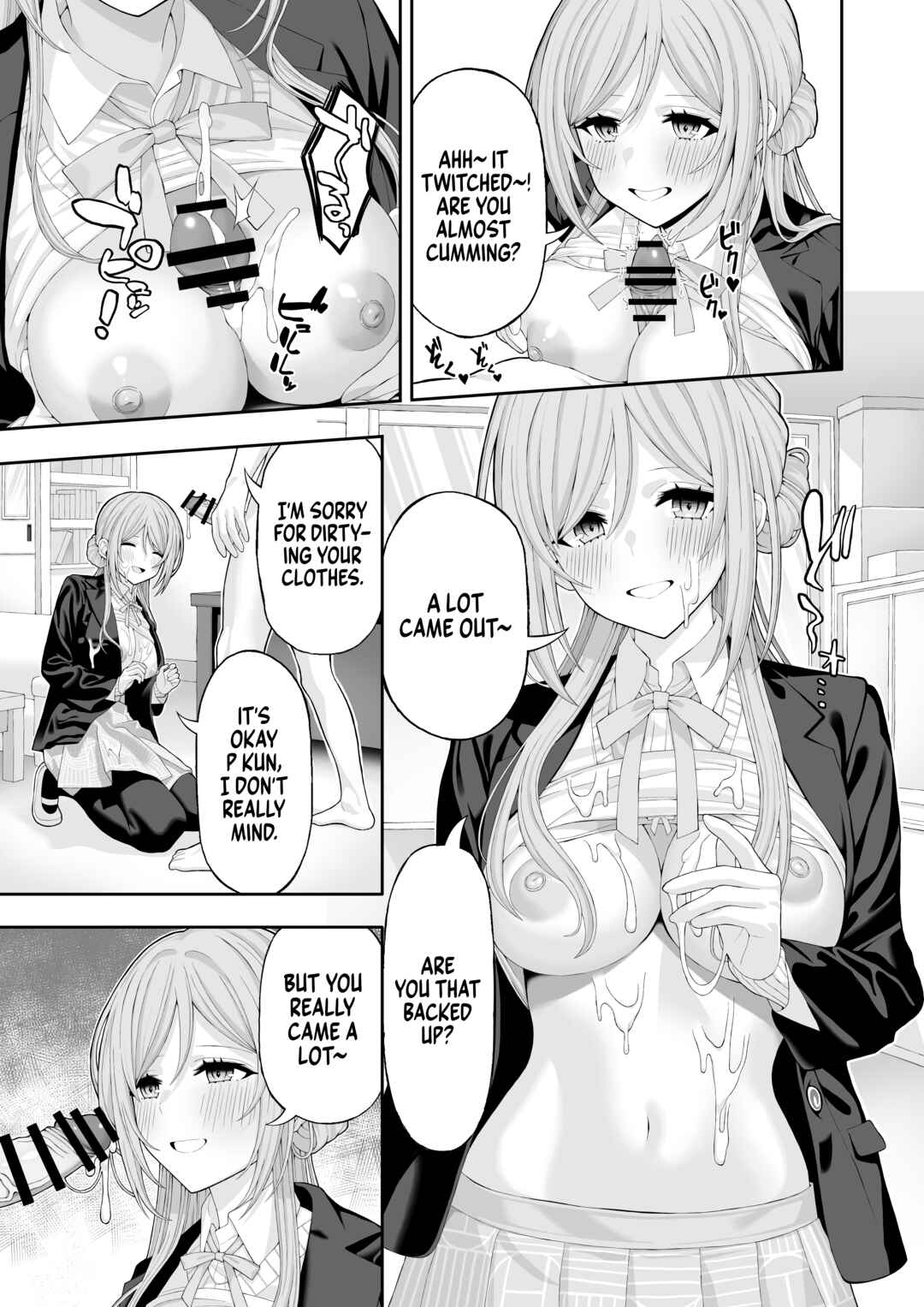 Page 6 Chapter Unknown_ec38 Gakuen Idolm@ster - Onee-chan to Amaama Ecchi (Doujinshi)