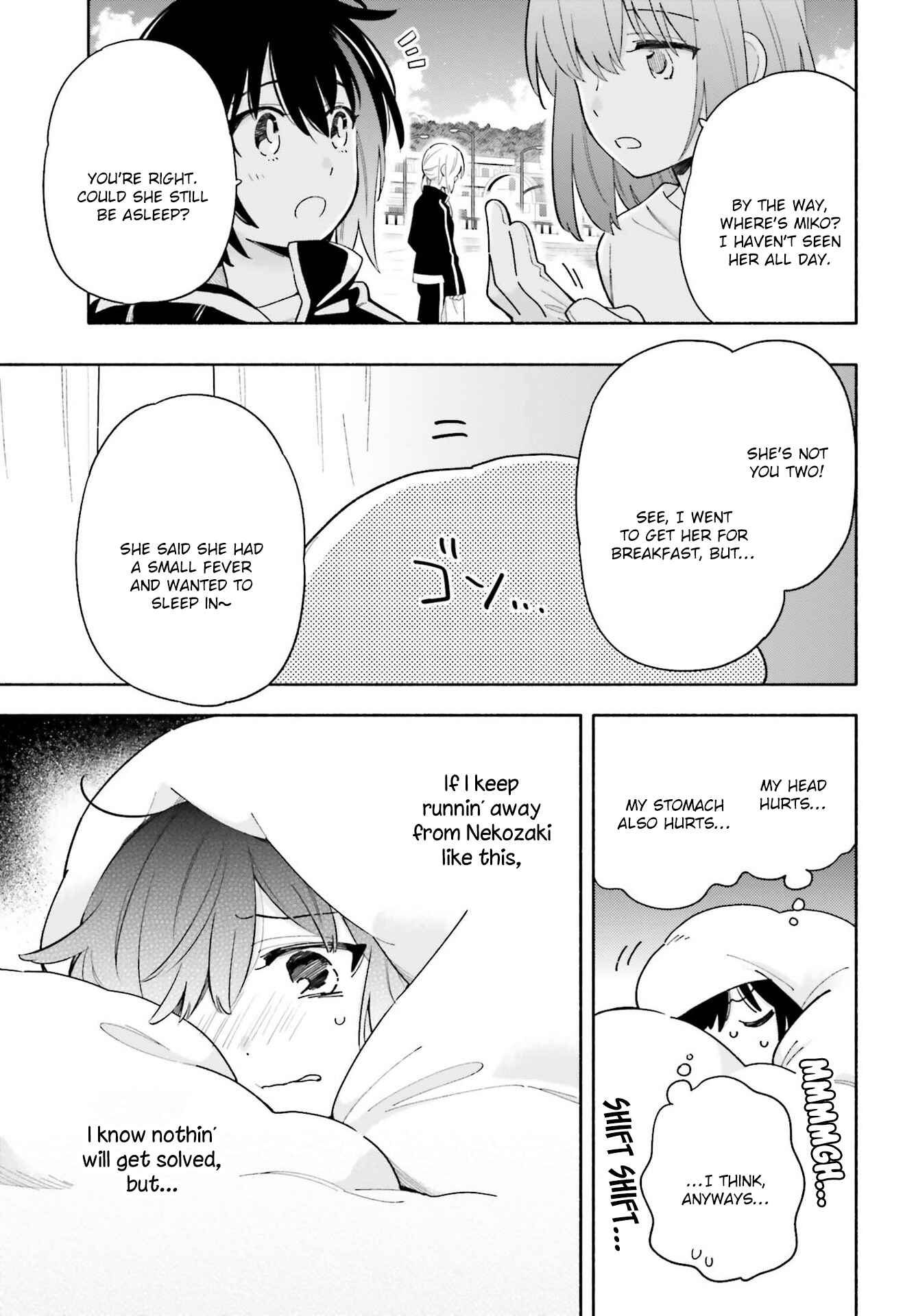 Page 11 Chapter 10 Ame Demo Hare Demo