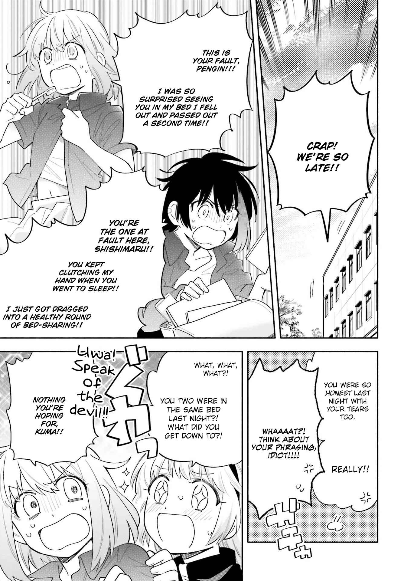 Page 5 Chapter 10 Ame Demo Hare Demo