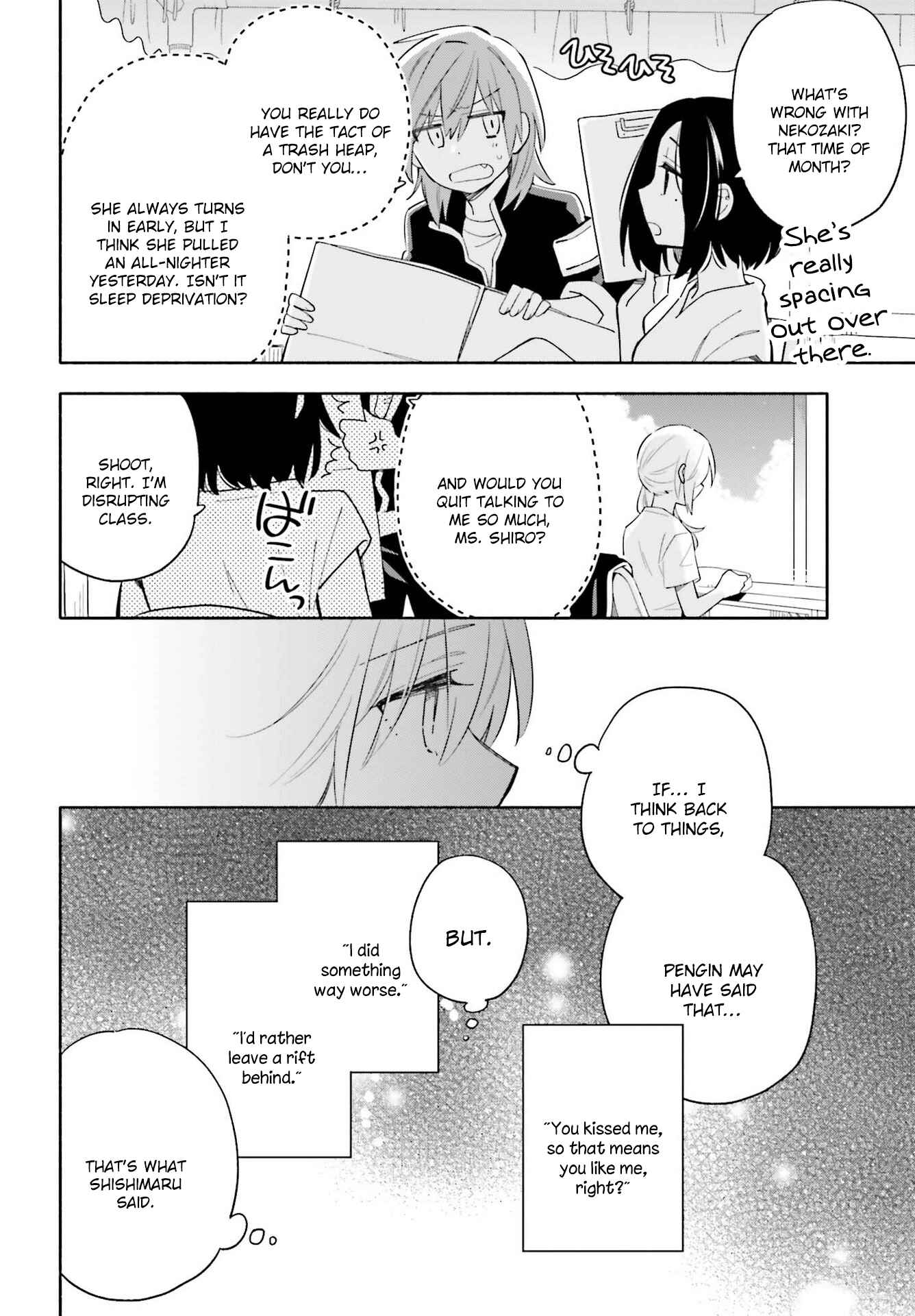 Page 8 Chapter 10 Ame Demo Hare Demo
