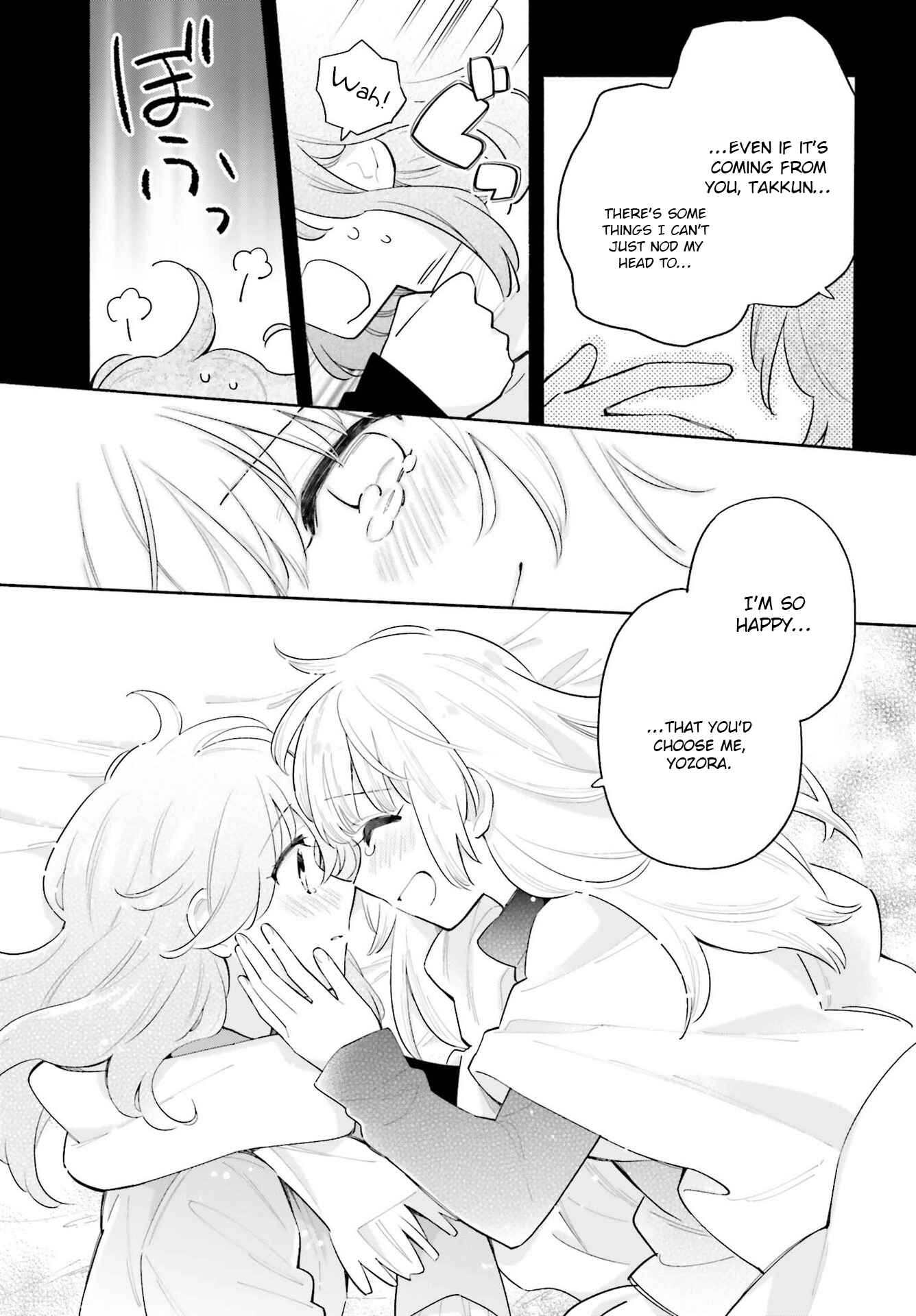Page 10 Chapter 5.5 Ame Demo Hare Demo
