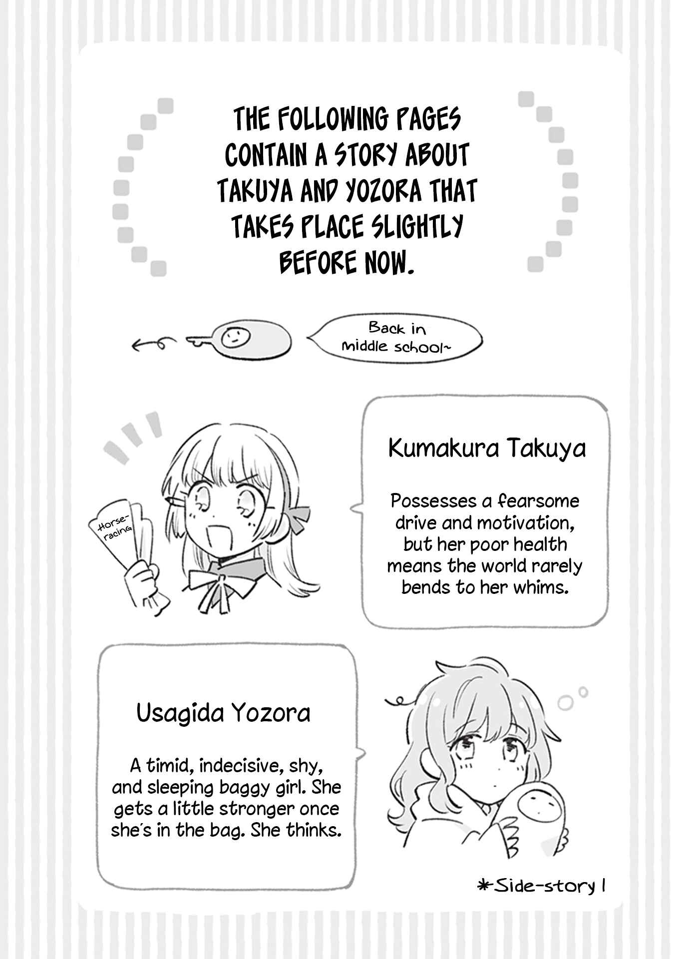 Page 7 Chapter 5.9 Ame Demo Hare Demo