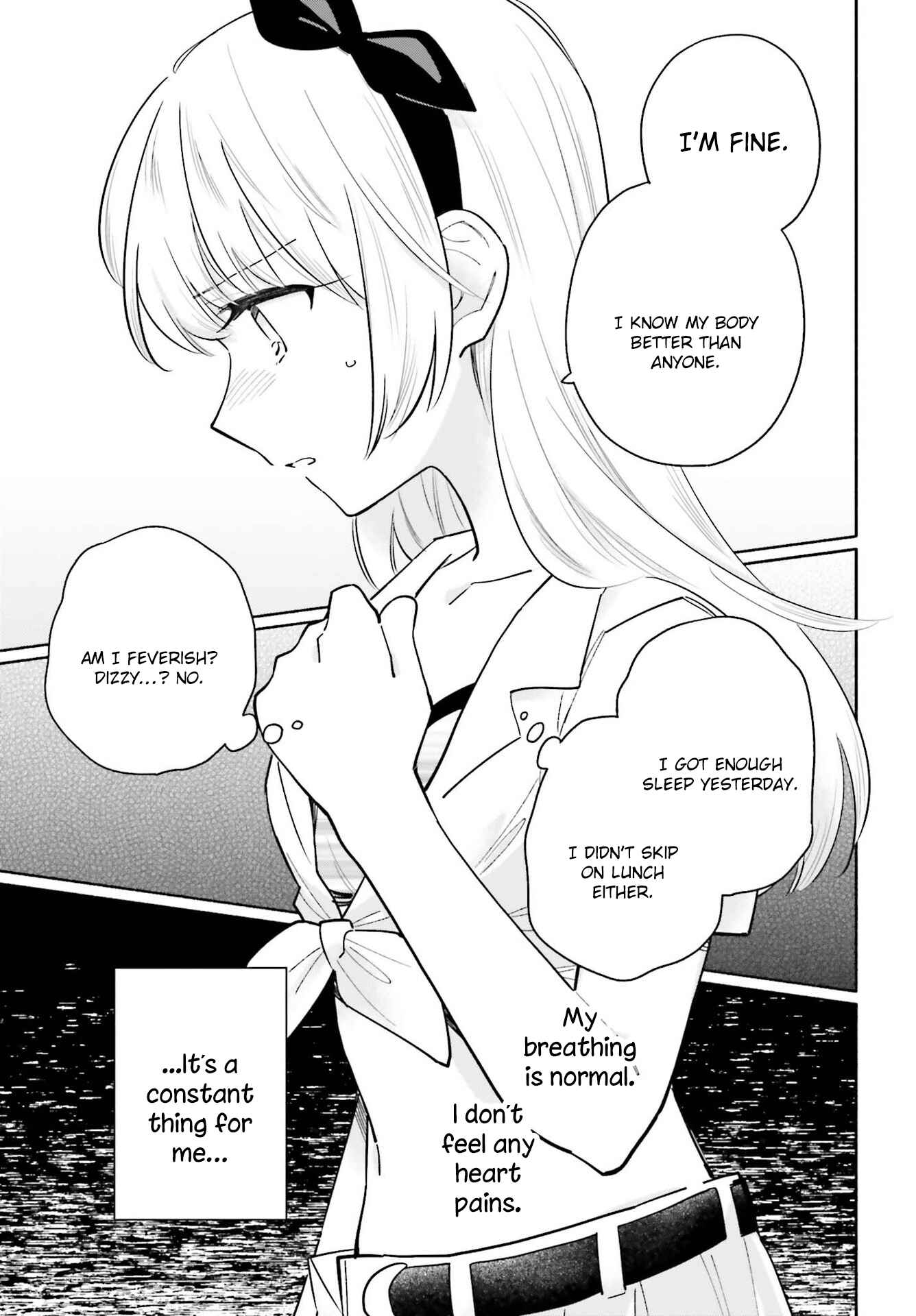 Page 13 Chapter 15 Ame Demo Hare Demo
