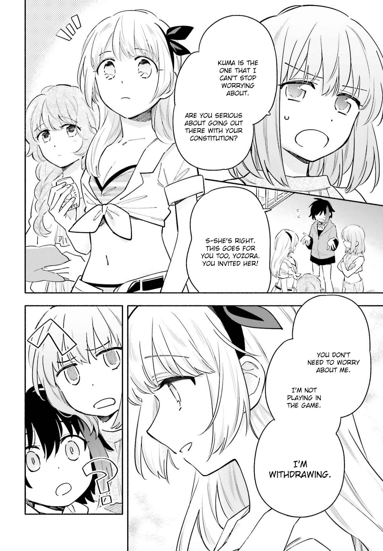 Page 2 Chapter 15 Ame Demo Hare Demo