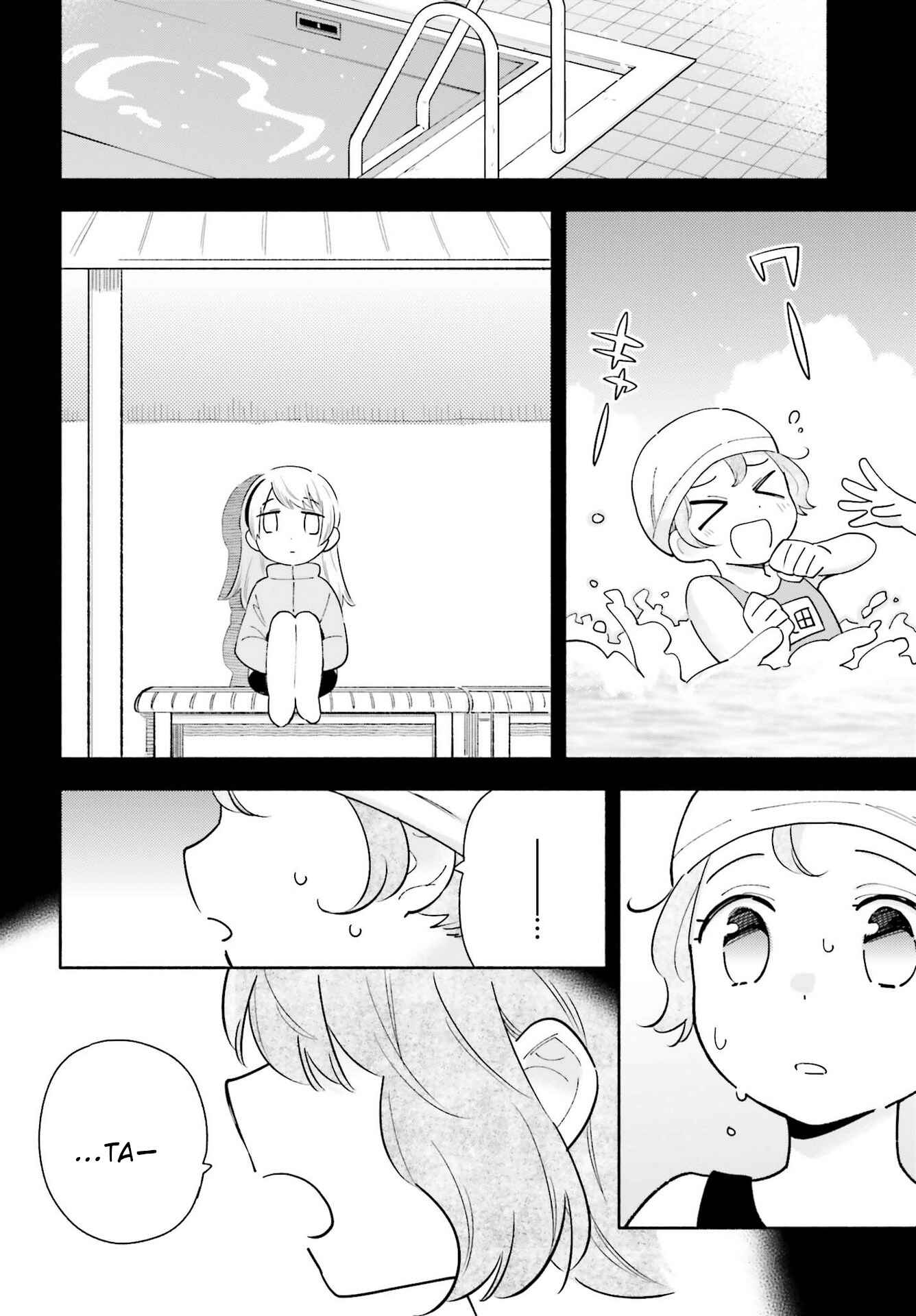 Page 6 Chapter 15 Ame Demo Hare Demo