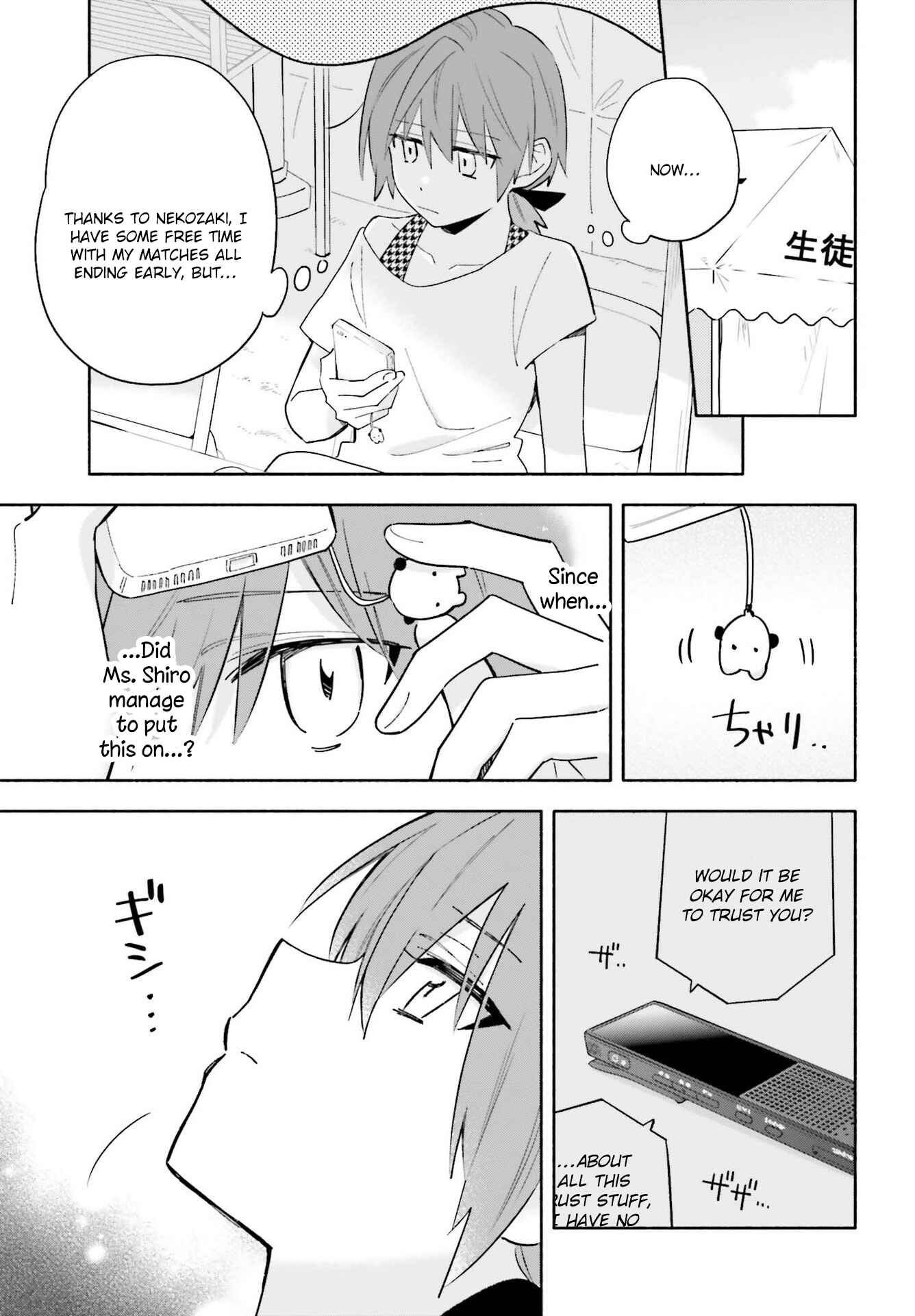 Page 9 Chapter 15 Ame Demo Hare Demo