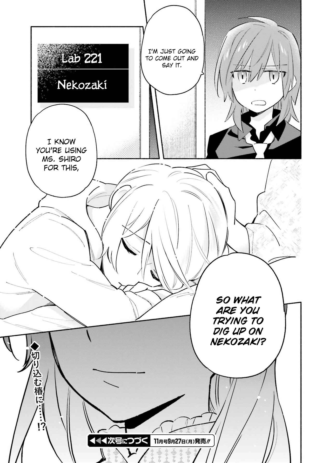 Page 11 Chapter 15.5 Ame Demo Hare Demo