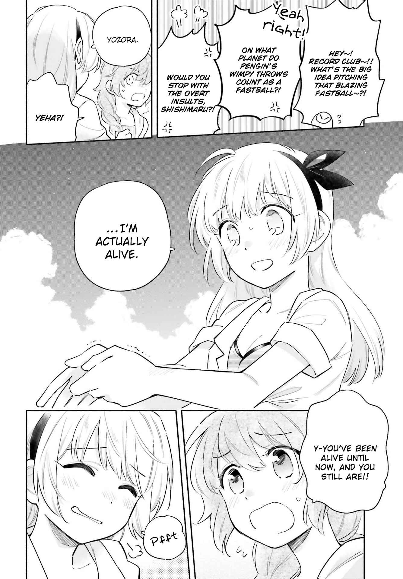 Page 2 Chapter 15.5 Ame Demo Hare Demo