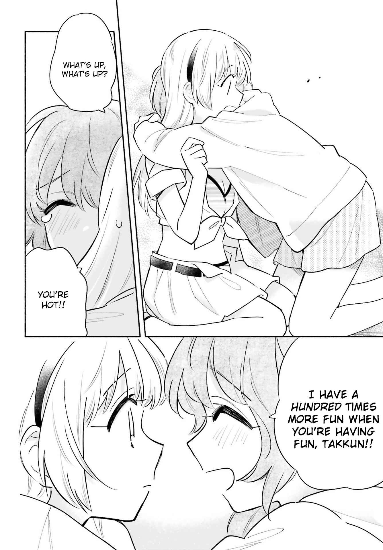 Page 4 Chapter 15.5 Ame Demo Hare Demo