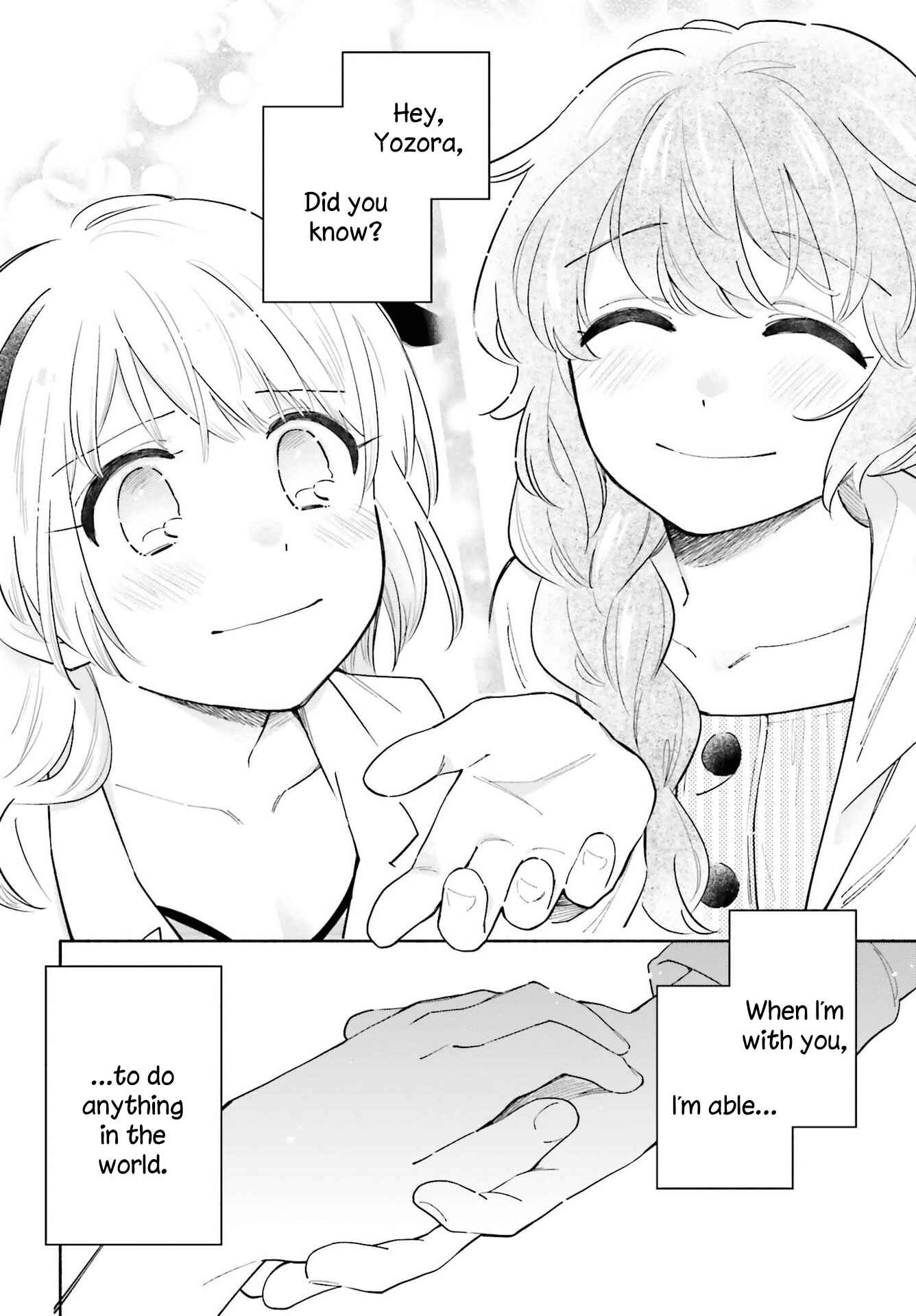 Page 6 Chapter 15.5 Ame Demo Hare Demo