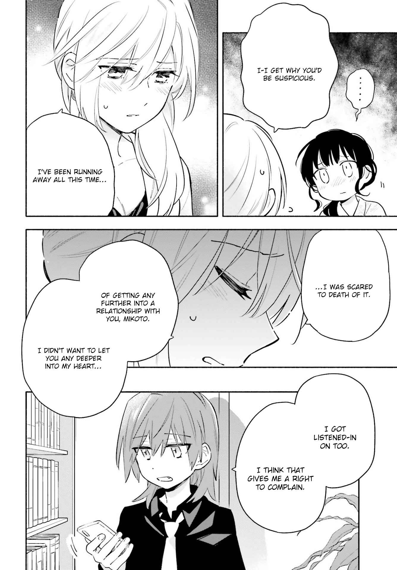 Page 10 Chapter 16 Ame Demo Hare Demo