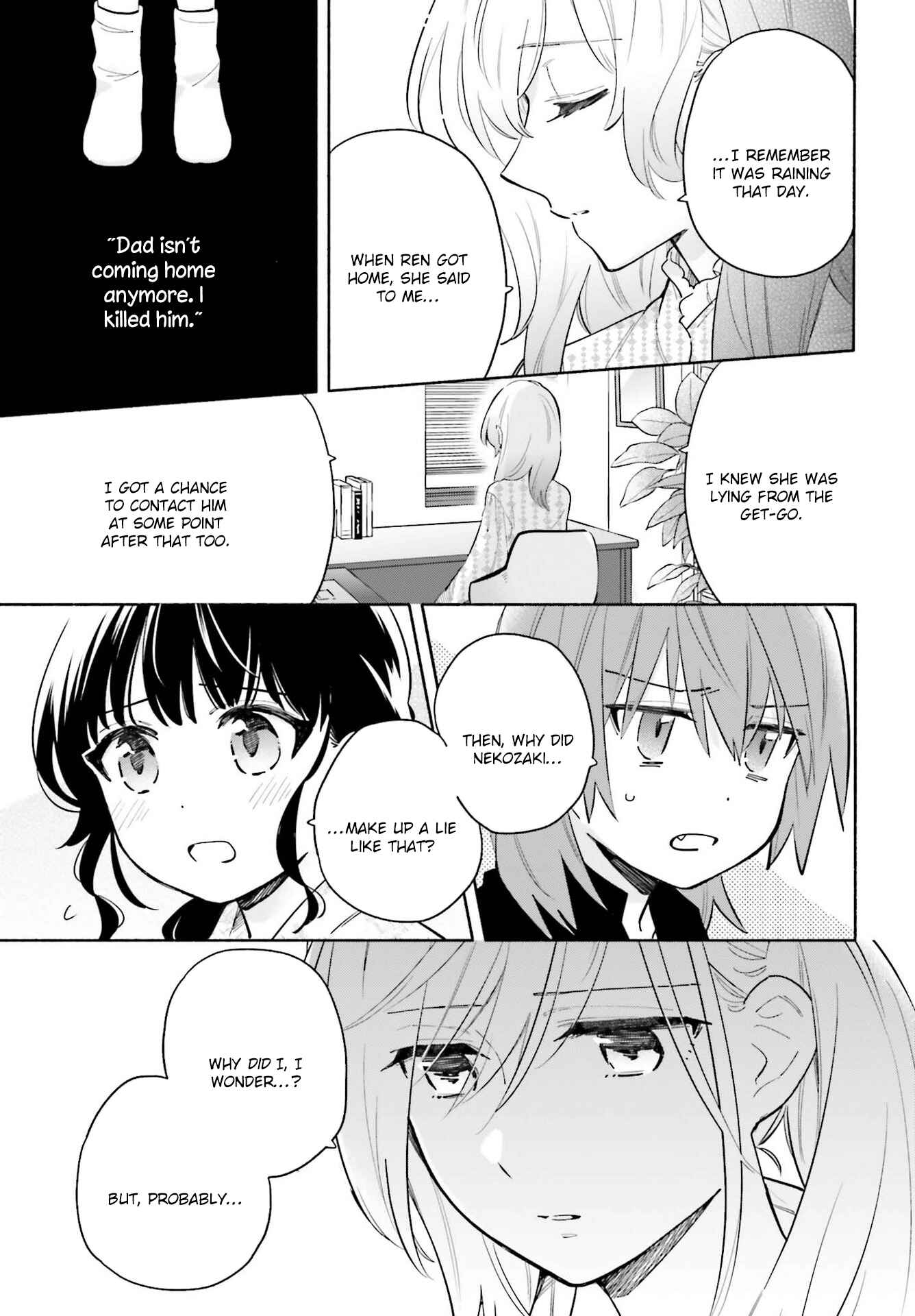 Page 17 Chapter 16 Ame Demo Hare Demo