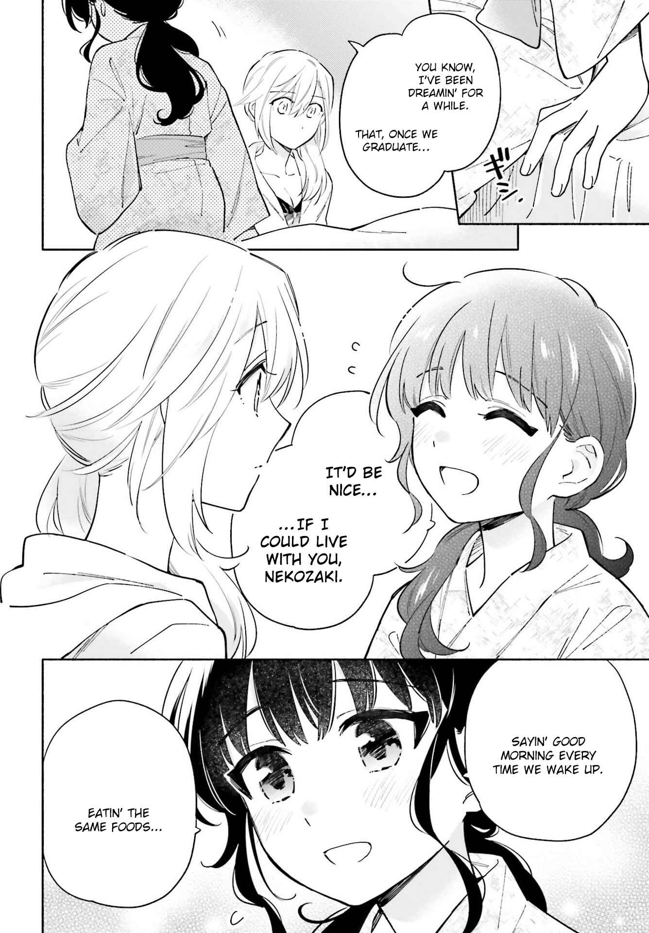 Page 22 Chapter 16 Ame Demo Hare Demo