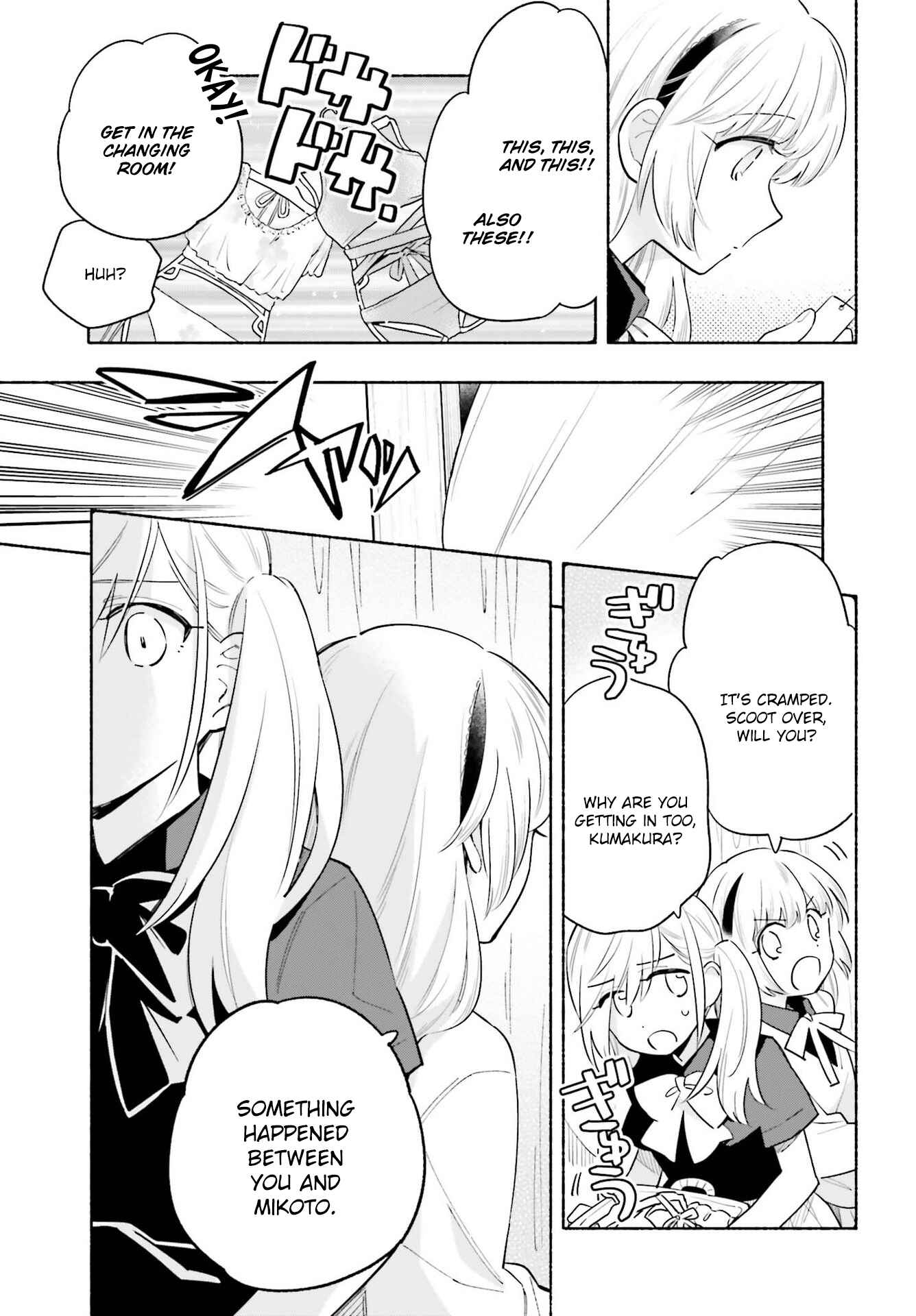 Page 10 Chapter 12 Ame Demo Hare Demo