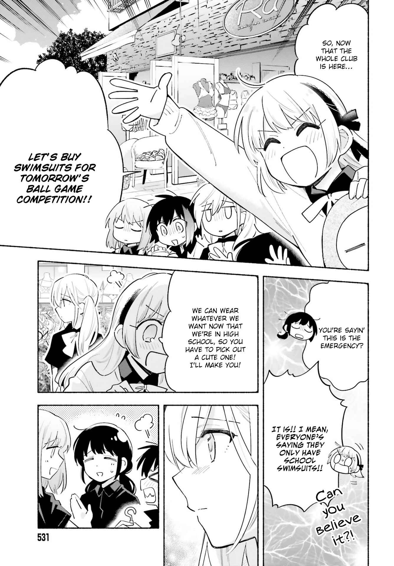 Page 8 Chapter 12 Ame Demo Hare Demo