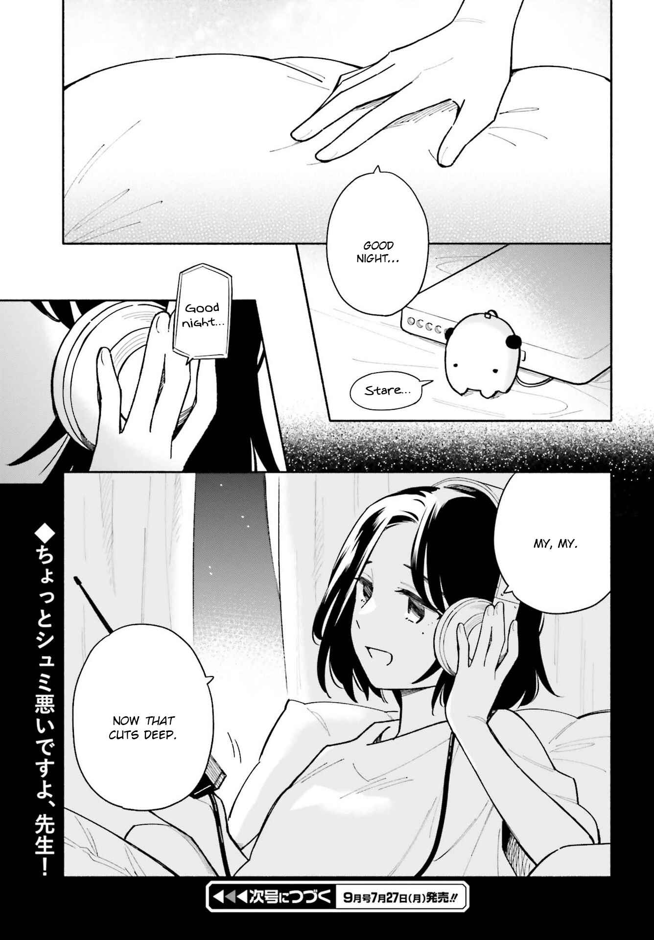 Page 15 Chapter 6 Ame Demo Hare Demo