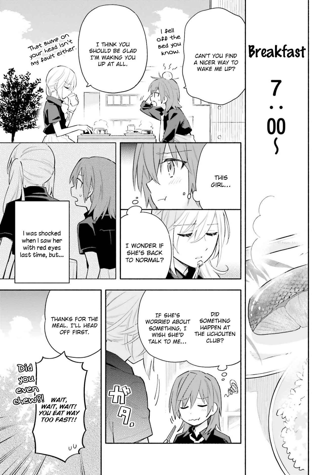 Page 3 Chapter 6 Ame Demo Hare Demo