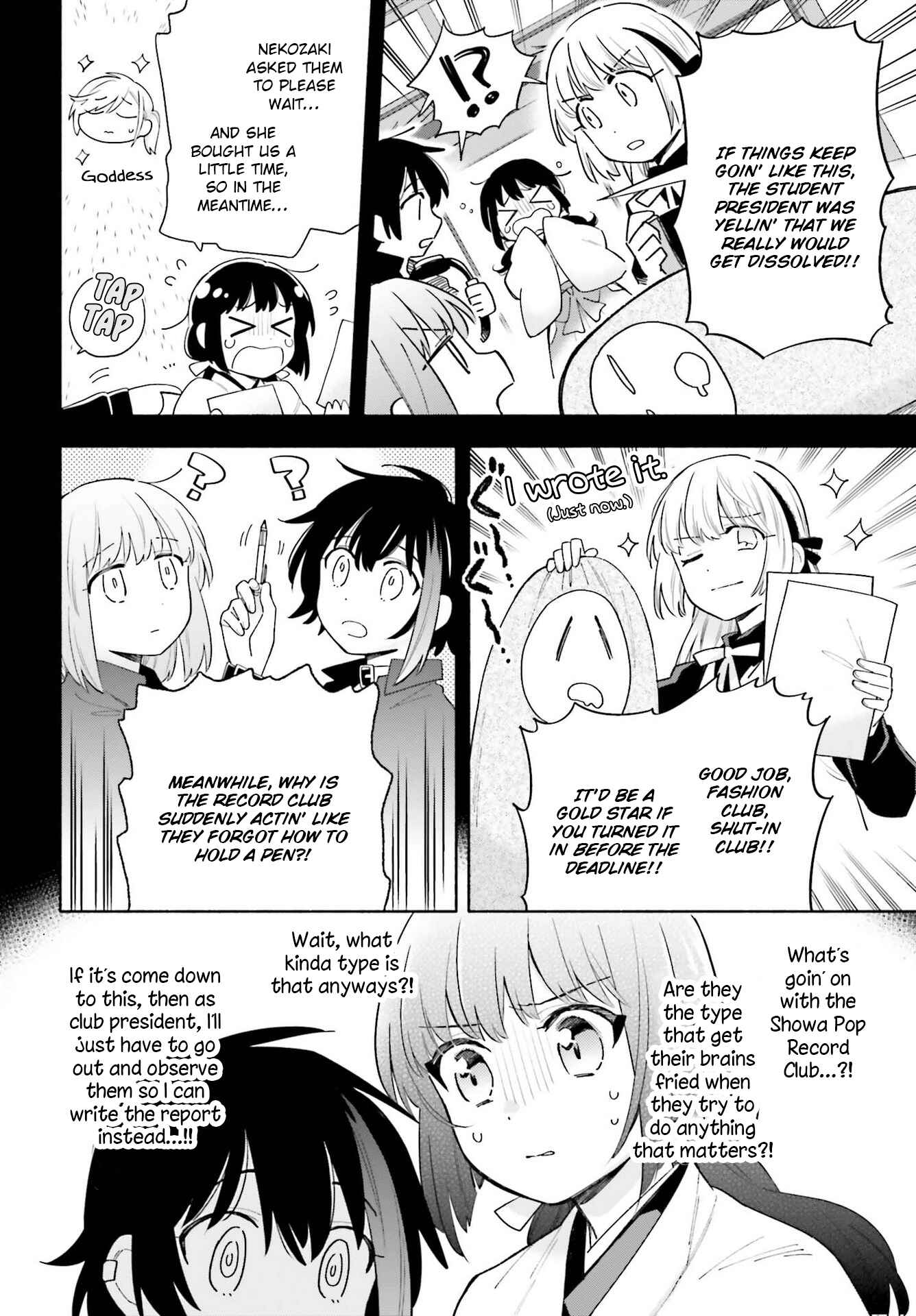 Page 4 Chapter 7 Ame Demo Hare Demo
