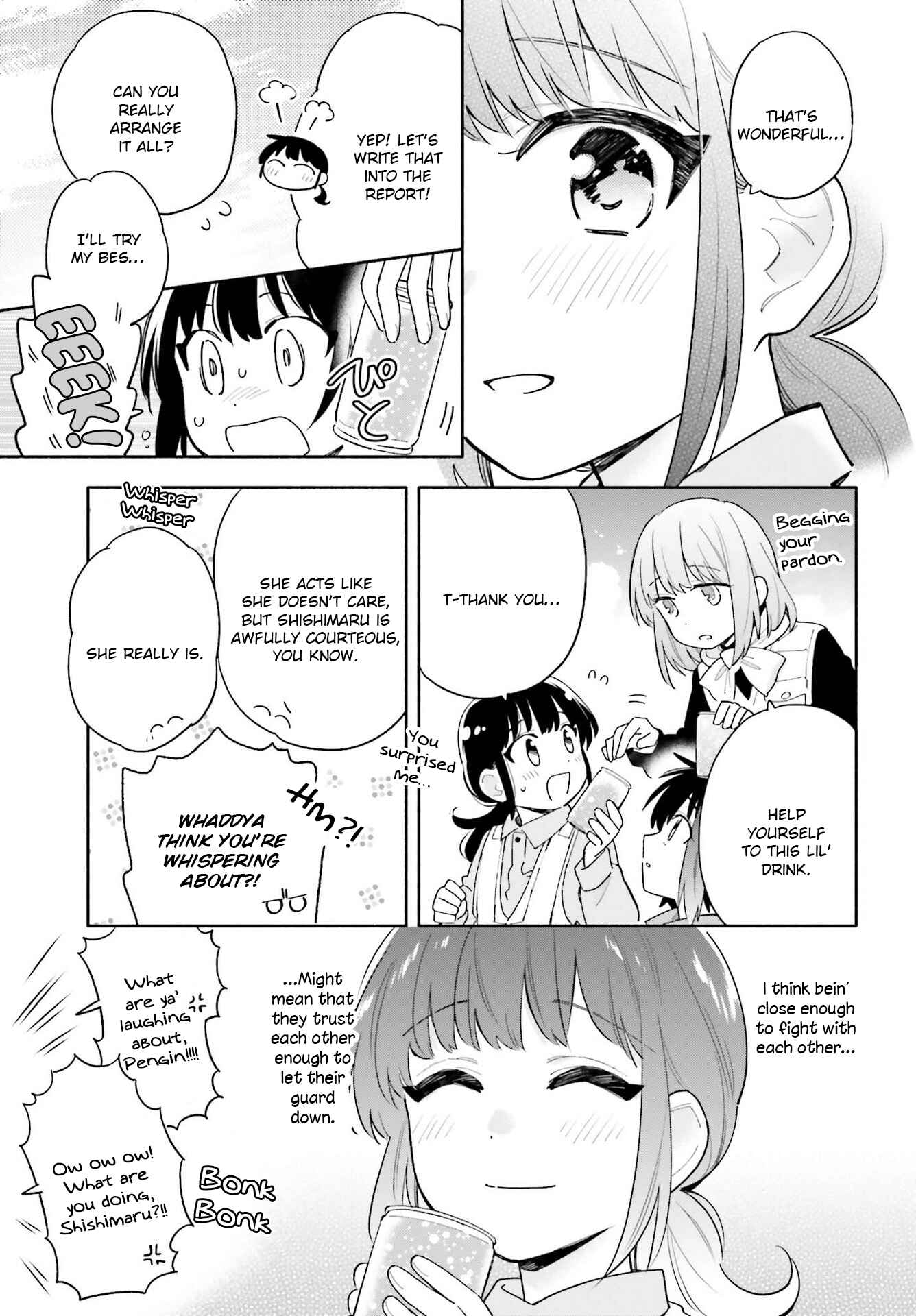 Page 9 Chapter 7 Ame Demo Hare Demo