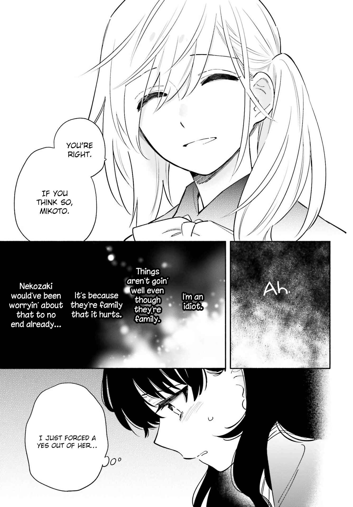 Page 9 Chapter 17 Ame Demo Hare Demo