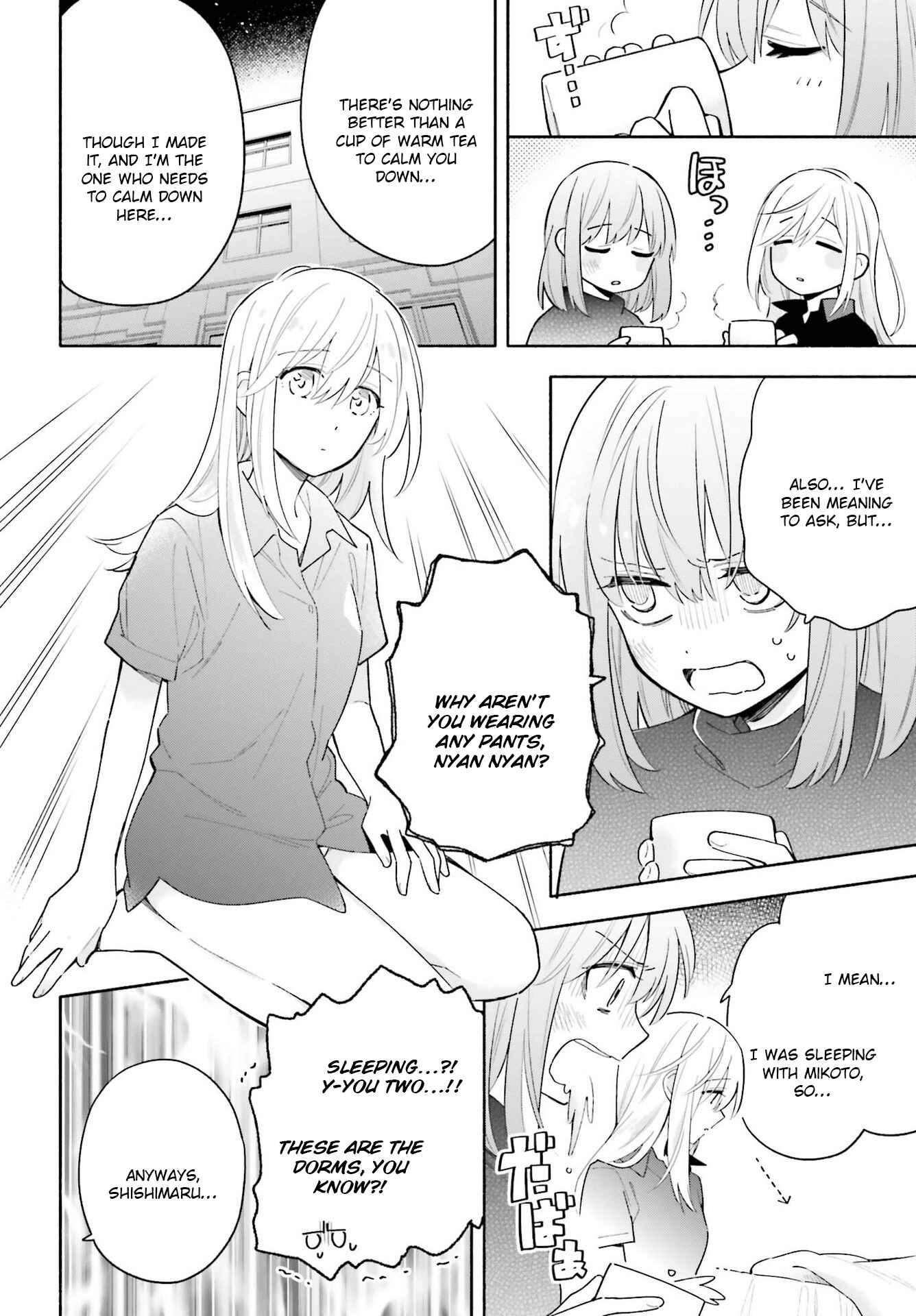 Page 10 Chapter 8 Ame Demo Hare Demo