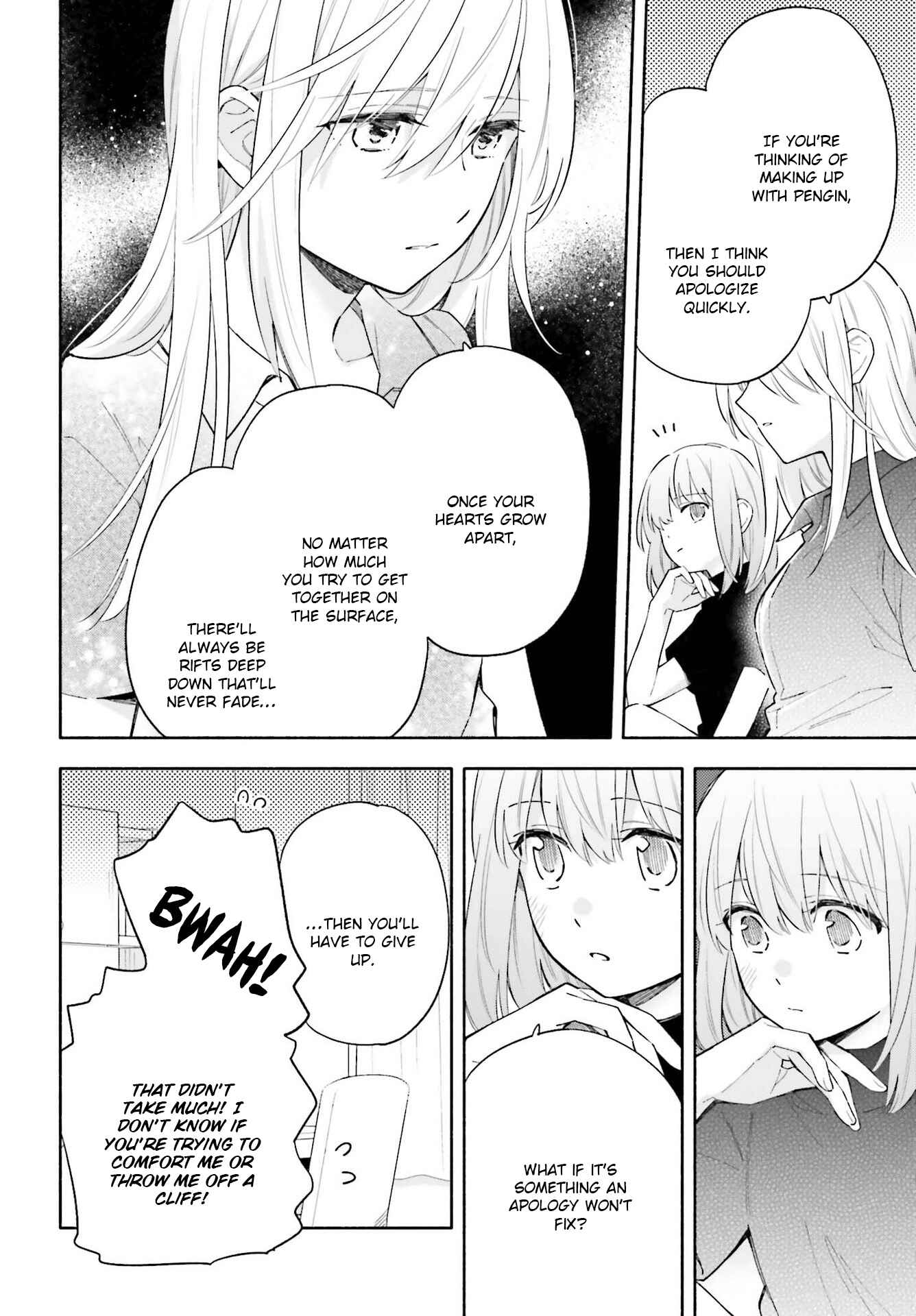 Page 12 Chapter 8 Ame Demo Hare Demo