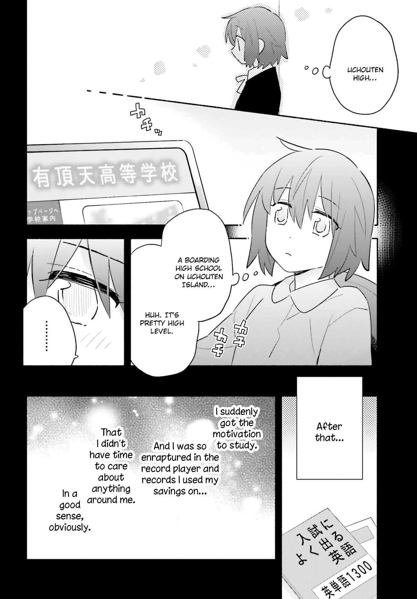Page 24 Chapter 8 Ame Demo Hare Demo