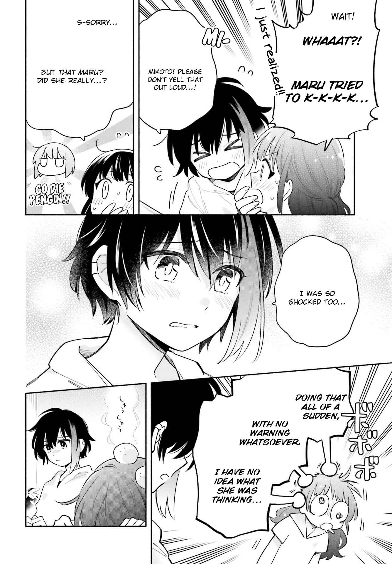 Page 8 Chapter 8 Ame Demo Hare Demo
