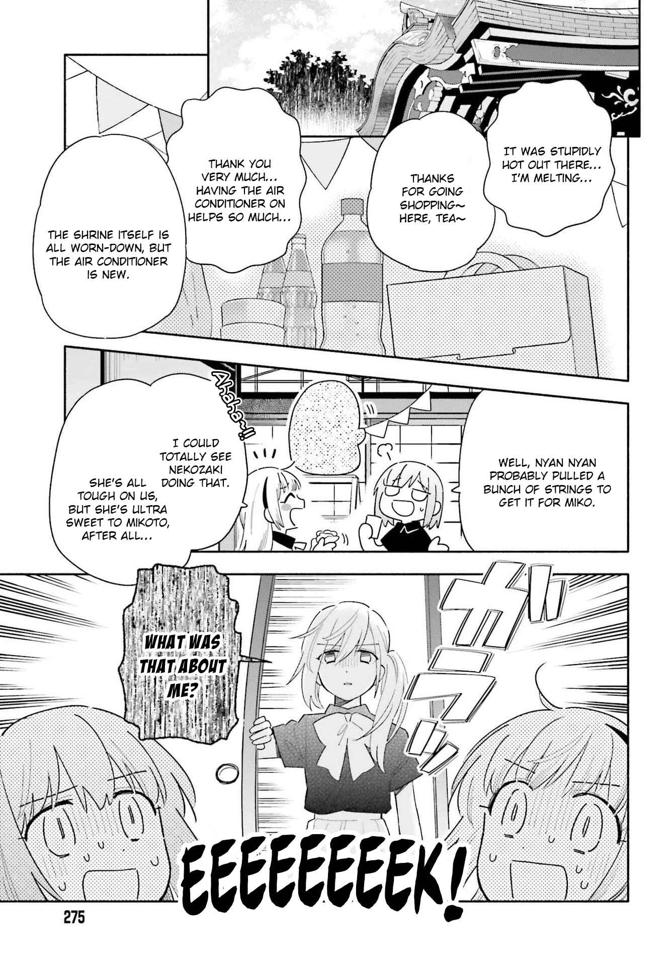 Page 13 Chapter 3 Ame Demo Hare Demo