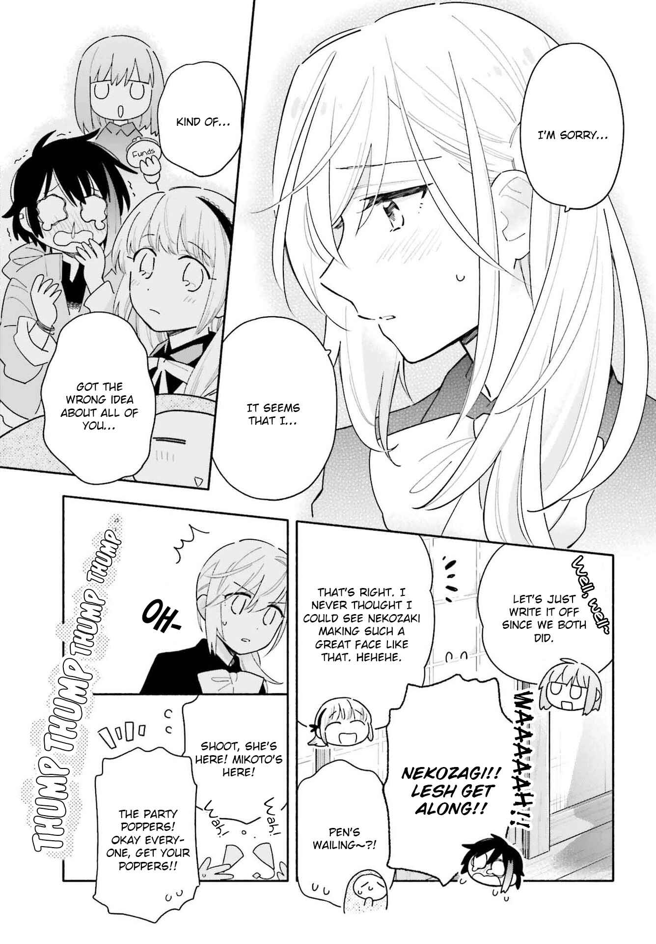 Page 17 Chapter 3 Ame Demo Hare Demo