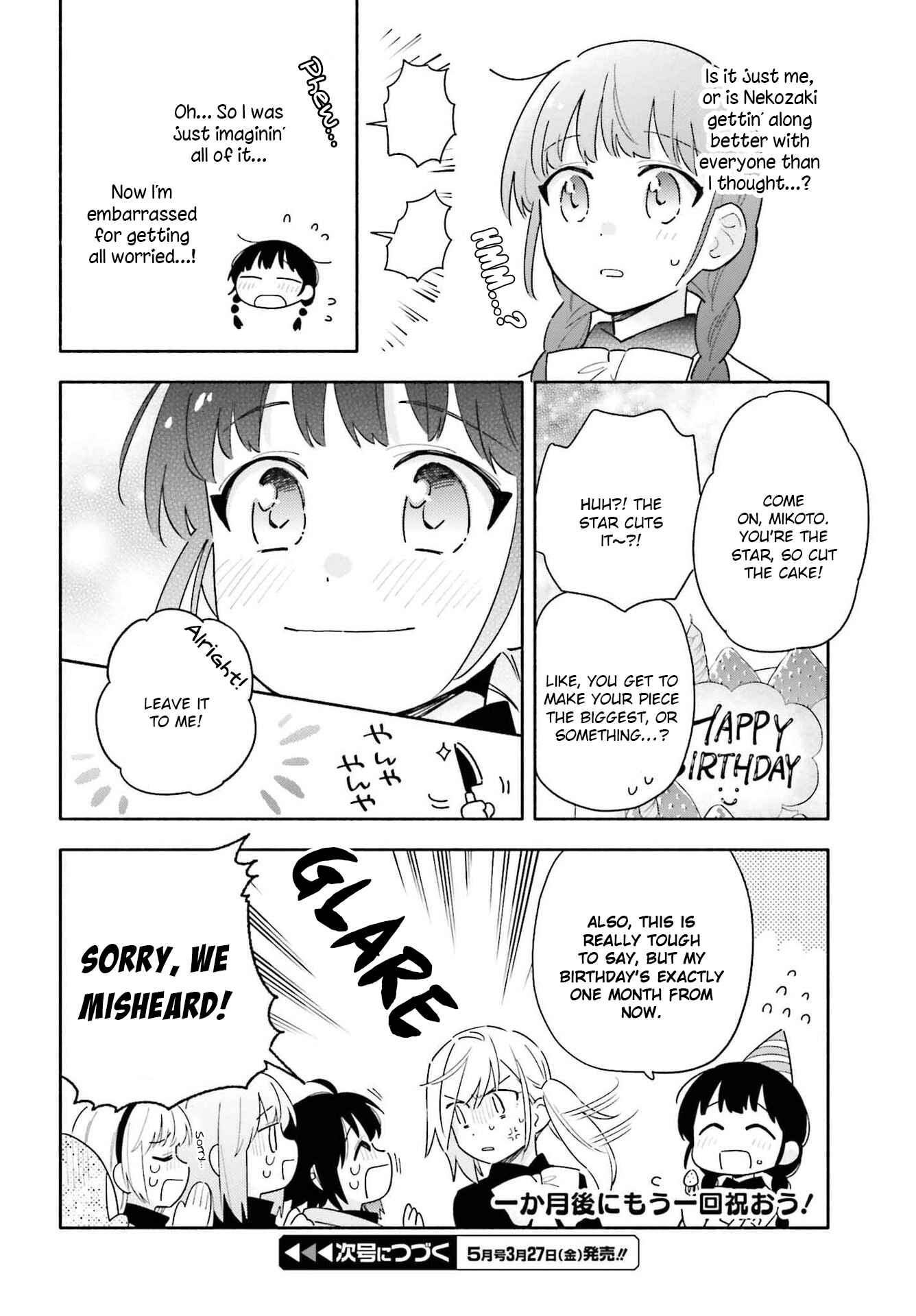 Page 20 Chapter 3 Ame Demo Hare Demo