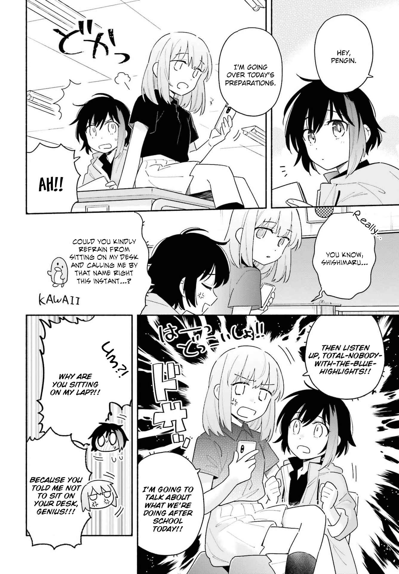 Page 4 Chapter 3 Ame Demo Hare Demo