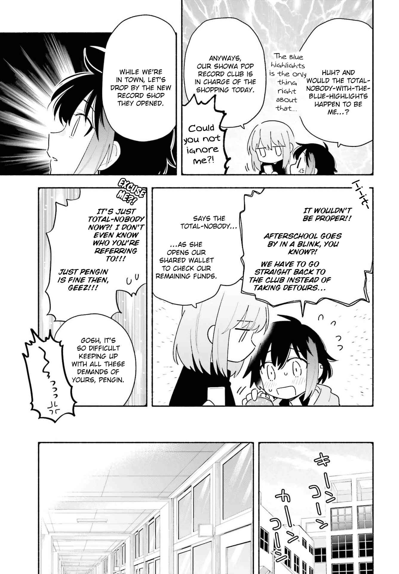 Page 5 Chapter 3 Ame Demo Hare Demo