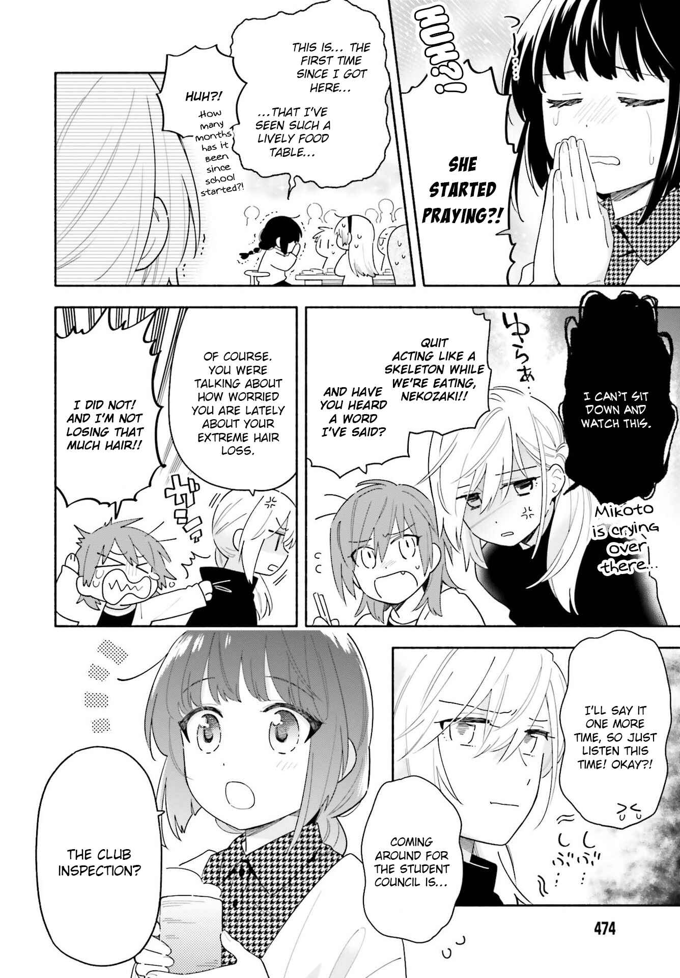 Page 10 Chapter 2 Ame Demo Hare Demo