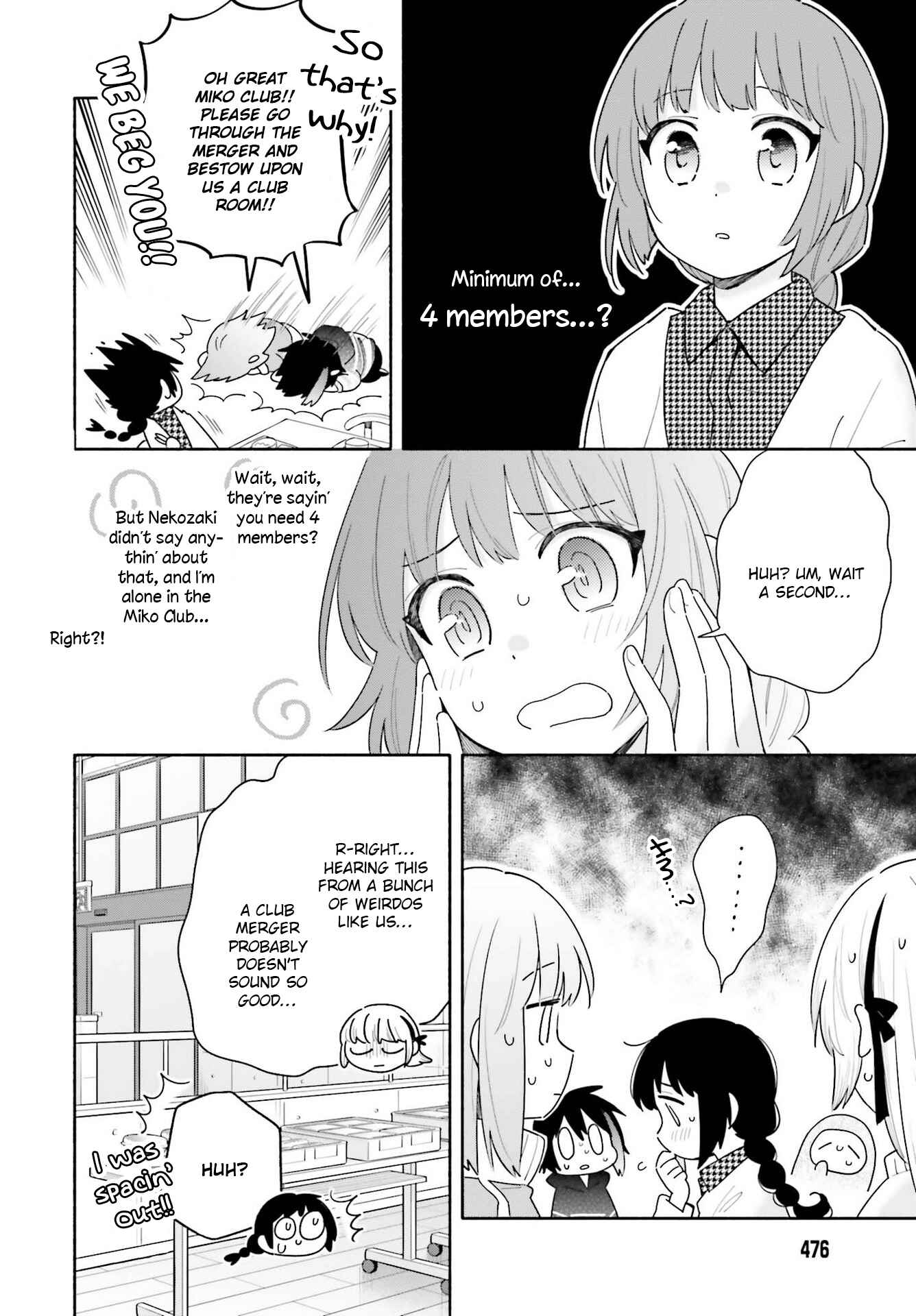 Page 12 Chapter 2 Ame Demo Hare Demo