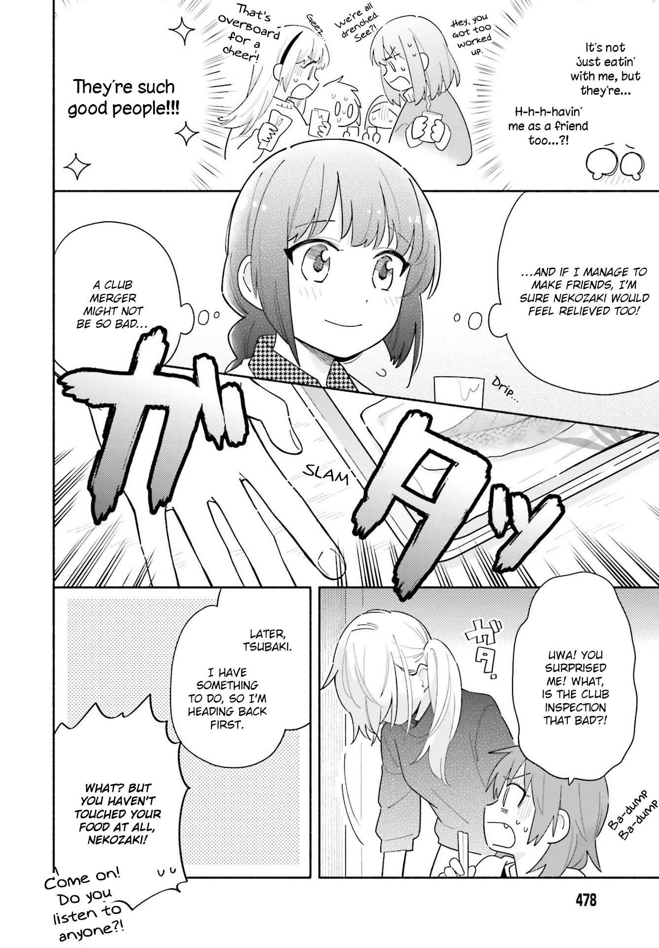Page 14 Chapter 2 Ame Demo Hare Demo